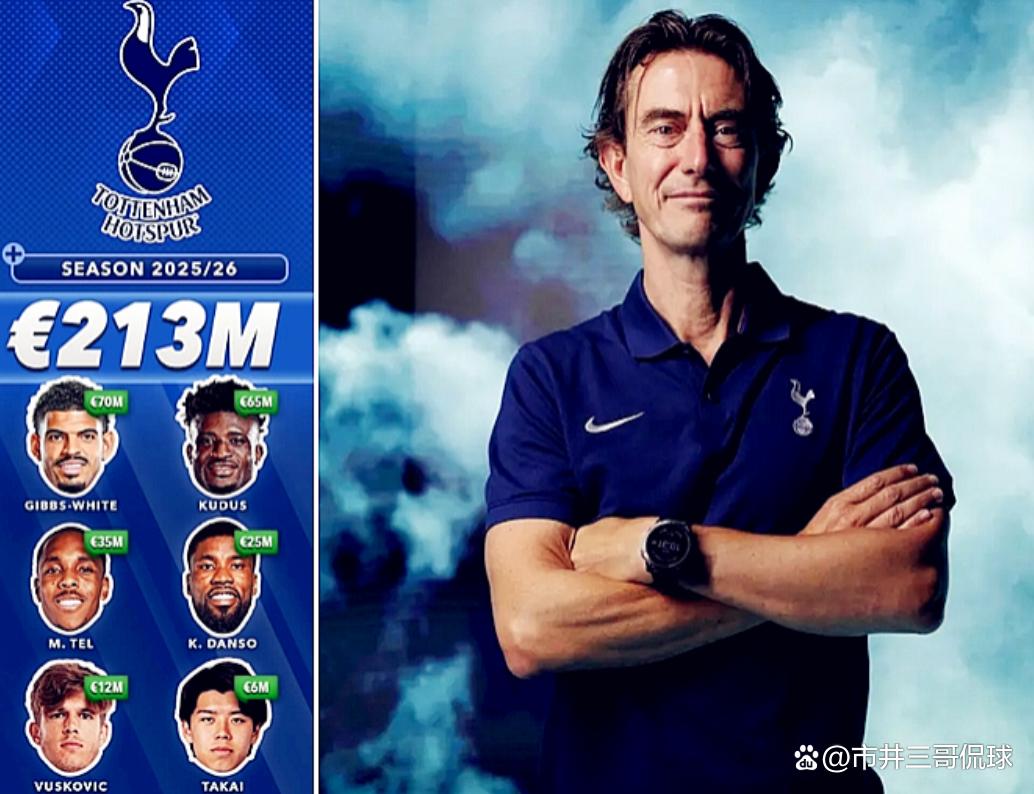 乐鱼体育注册-包含赛前突围战来临，曼城围绕欧超杯豪取连胜，引发热议，资深球员宣示担当的词条